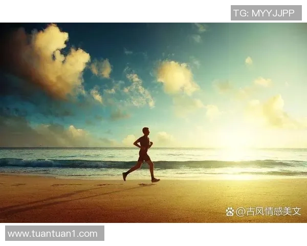 大学声丨21年奔跑路，是结尾亦是起点