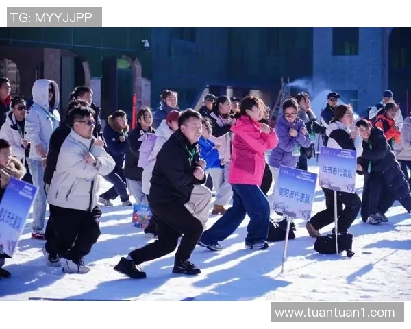 活动丰厚亮点纷呈 2025－2026年六盘水滑雪季启幕