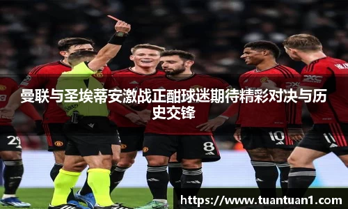 优游平台